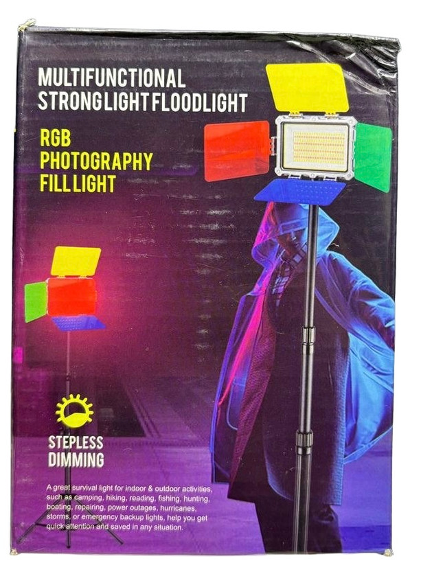 پروژکتور و چراغ شارژی چند کاره مدل MSF-RGB
