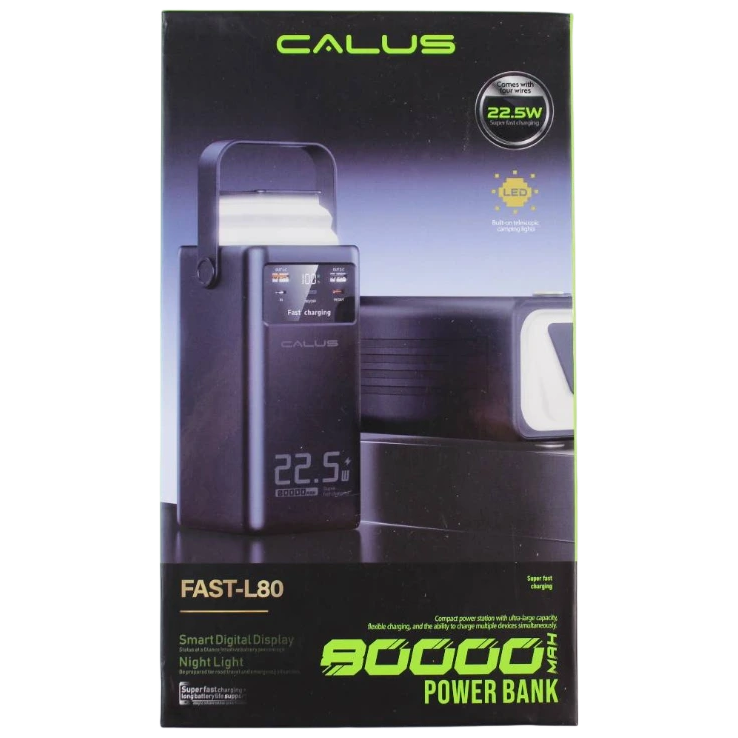 پاوربانک کالوس ۲۲.۵ وات 80 هزار میلی امپر مدل Calus Fast-L80
