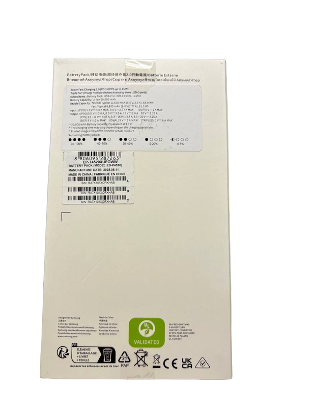 پاوربانک اصل سامسونگ ۲۰۰۰۰ میلی امپر 45 وات مدل Battery Pack EB-P4520
