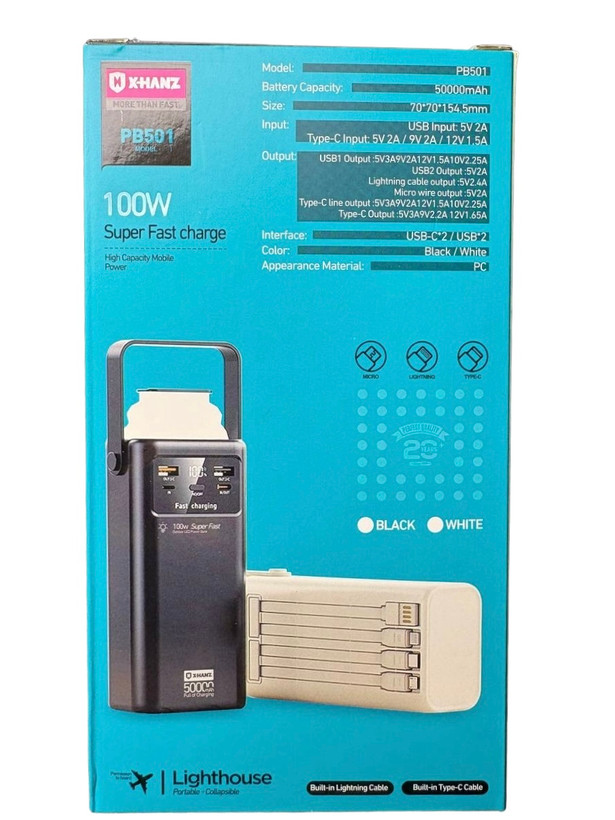 پاوربانک ۱۰۰ وات ۵۰۰۰۰ میلی امپر ایکس هانز مدل x-hanz PB-501
