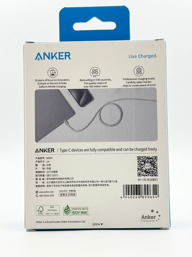 کابل دو سر تایپ سی انکر مدل A8060 type-c to type-c طول ۱ متر اصلی